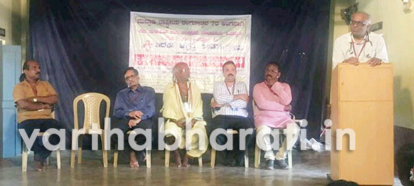 ಮುದ್ರಾಡಿ: ಆರೋಗ್ಯ ತಪಾಸಣಾ ಶಿಬಿರ